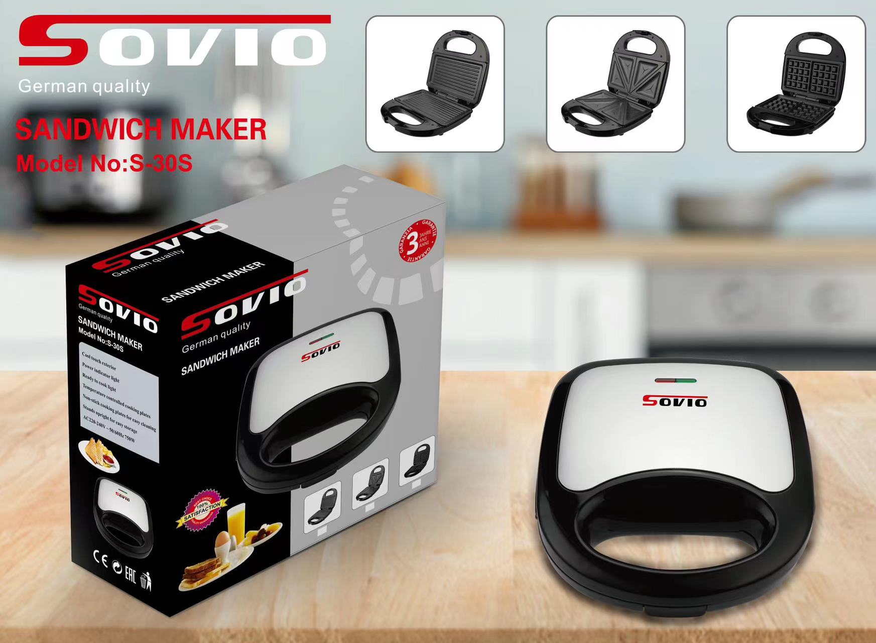 SOVIO 3-in-1 sandwich maker 30S details Picture