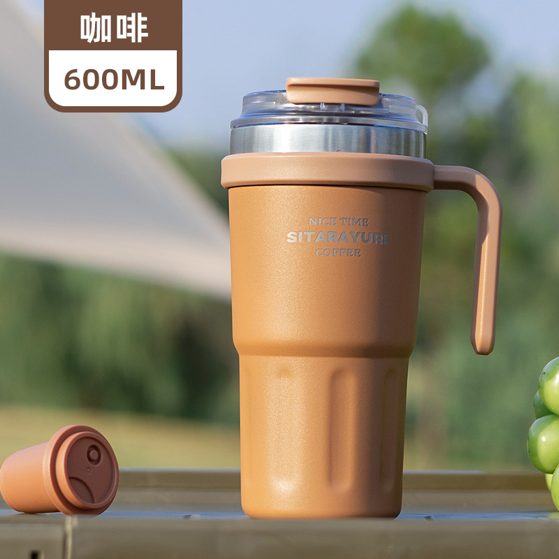 Large-capacity handle cup 600ML detail image 10