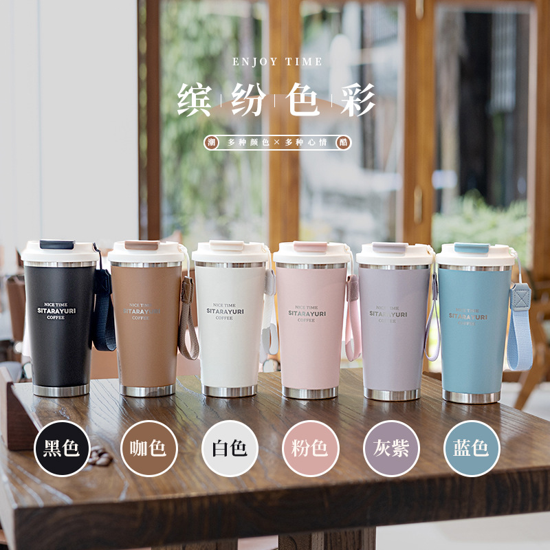 双饮茶仓咖啡杯