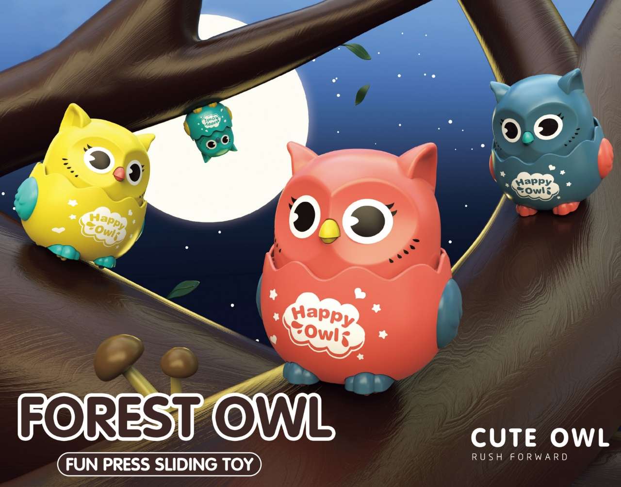 按压玩具 小动物 猫头鹰 press sliding toys 三岁 低价 可爱