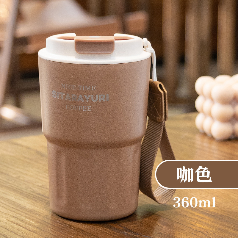Simple coffee cup detail image 10