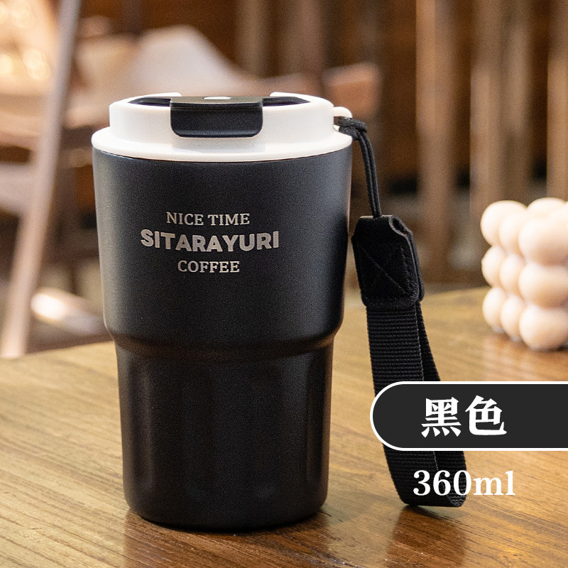 Simple coffee cup detail image 9
