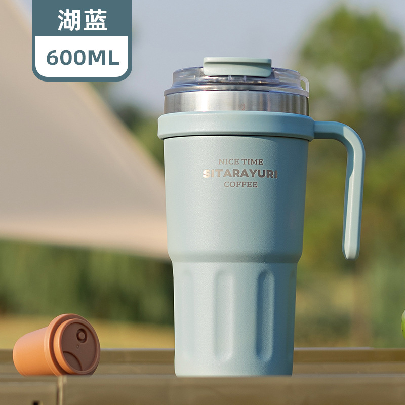 Large-capacity handle cup 600ML detail image 2