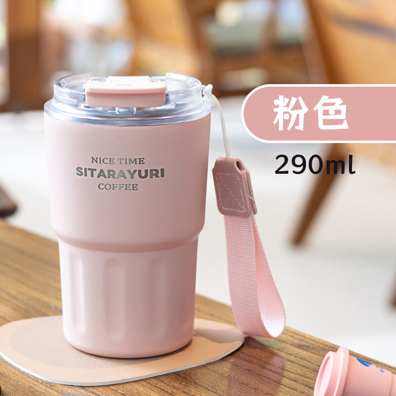 简约双饮咖啡杯详情图4