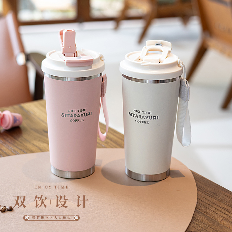 双饮茶仓咖啡杯详情图9