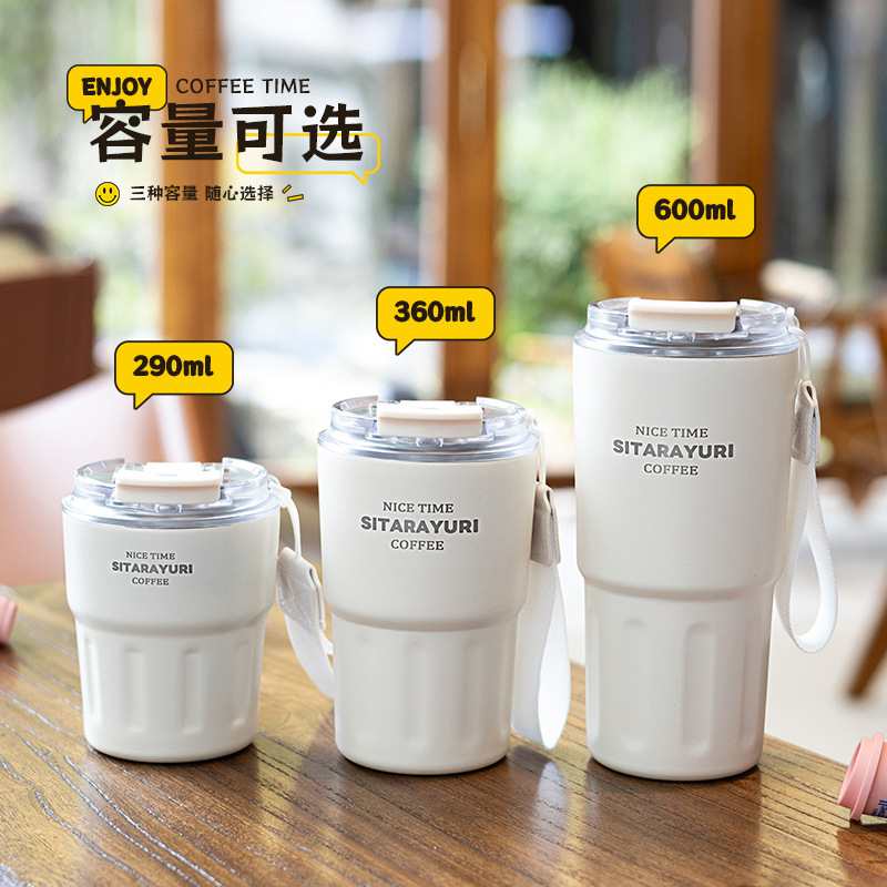 简约双饮咖啡杯详情图11