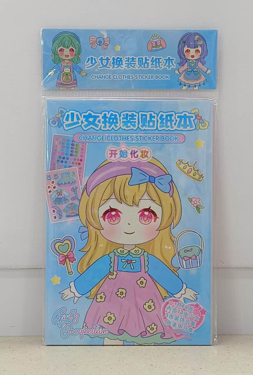 SZ357 Girl Dress-up Sticker Book Application Scenario