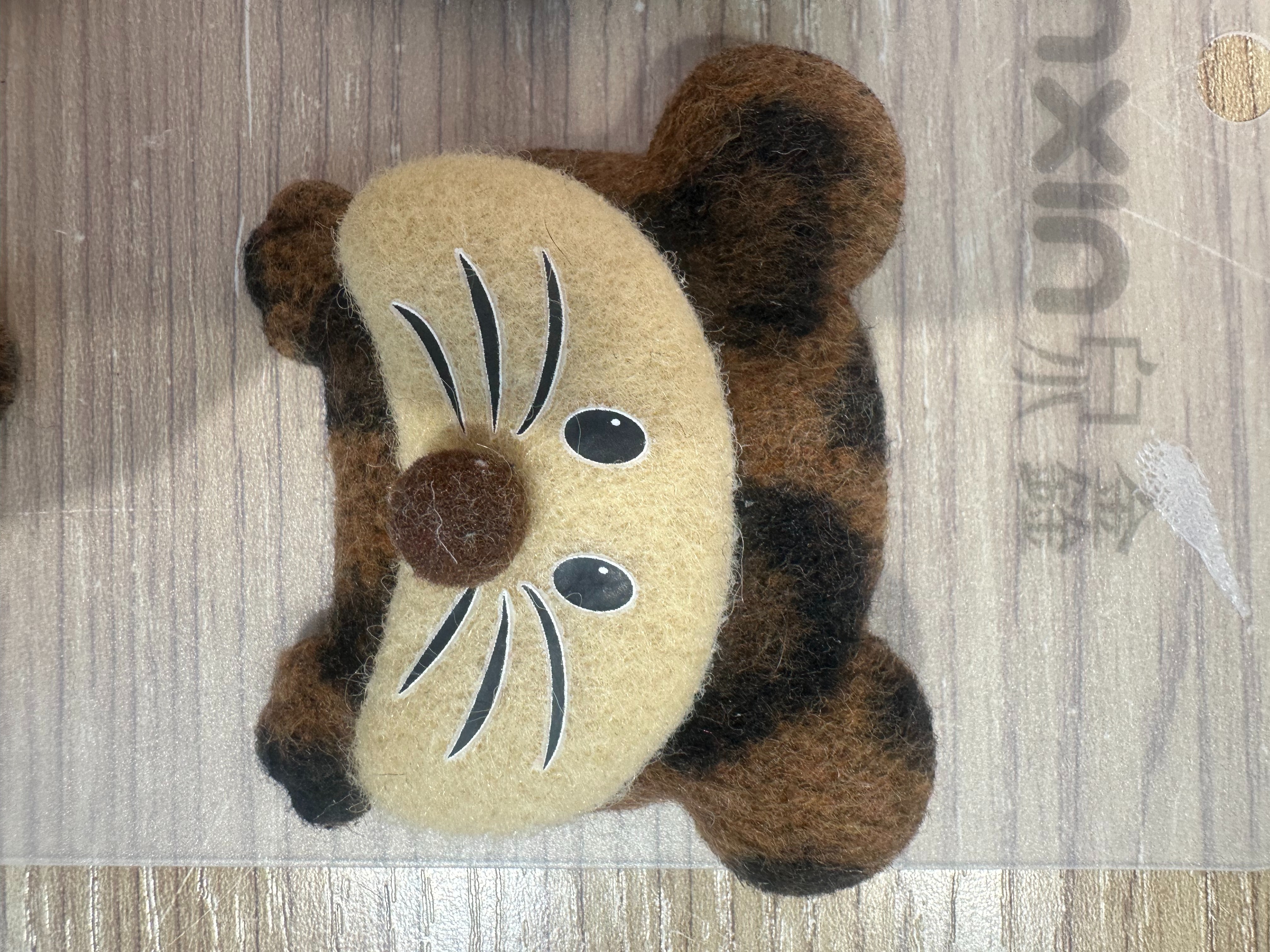 Cloth DIY clothing hat socks accessories design handmade jewelry Japan and South Korea cute decorative love cartoon pendant diy cute children Izumi xin accessories Specification drawing