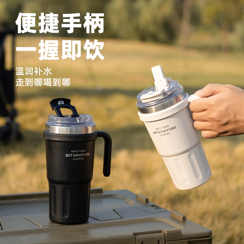 Large-capacity handle cup 600ML detail image 7