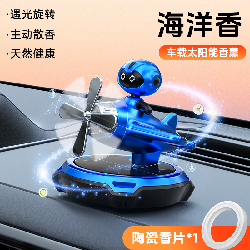 2025 New model of vehicle-mounted solar-powered rotating helicopter, vehicle-mounted music expert aromatherapy, car perfume, and interior decoration Item Picture