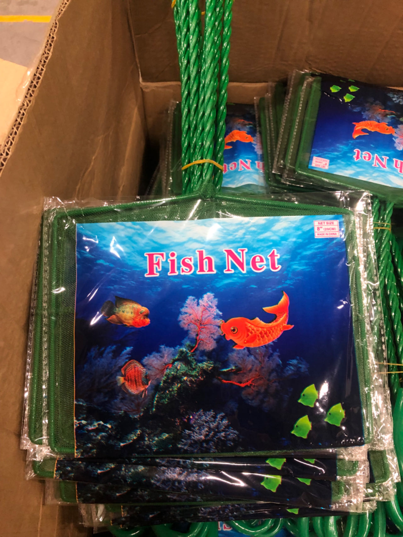 水族世界 捞鱼网 3-12寸 尺码齐全 捕虫网白底实物图