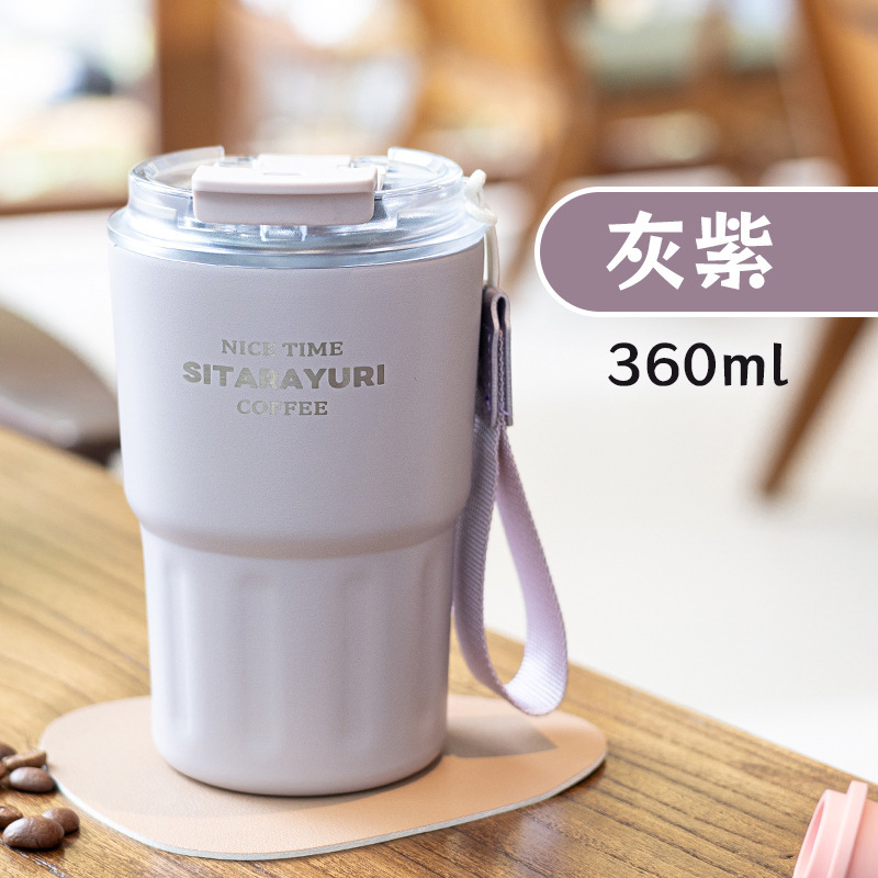 简约双饮咖啡杯详情图2