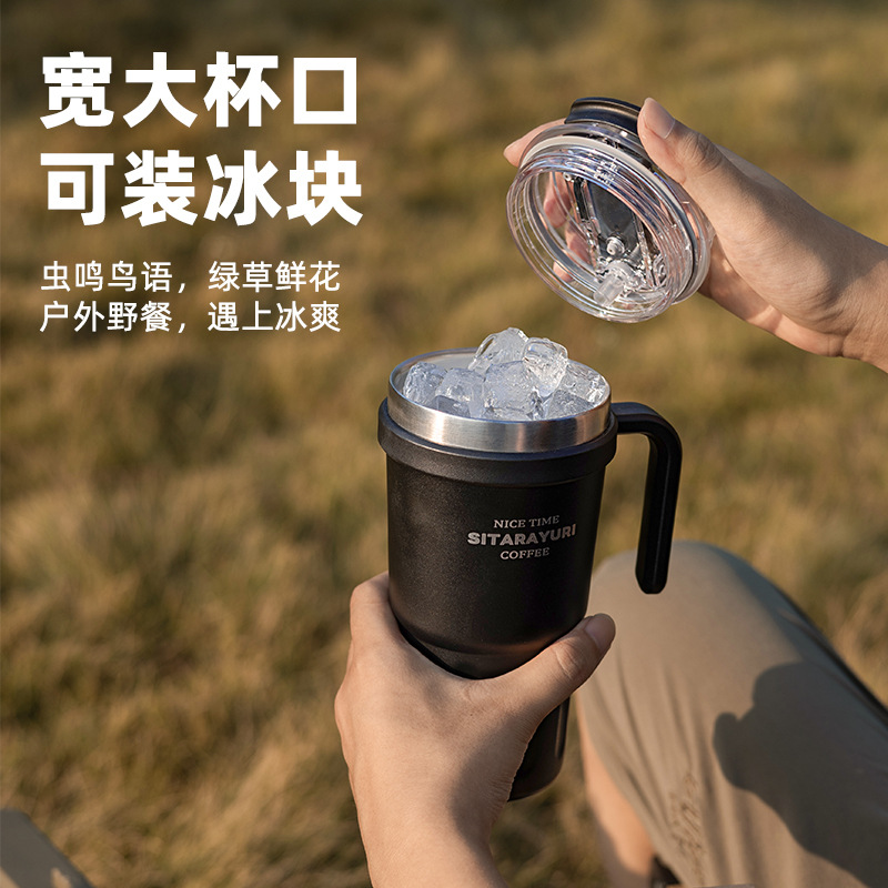 Large-capacity handle cup 600ML detail image 9