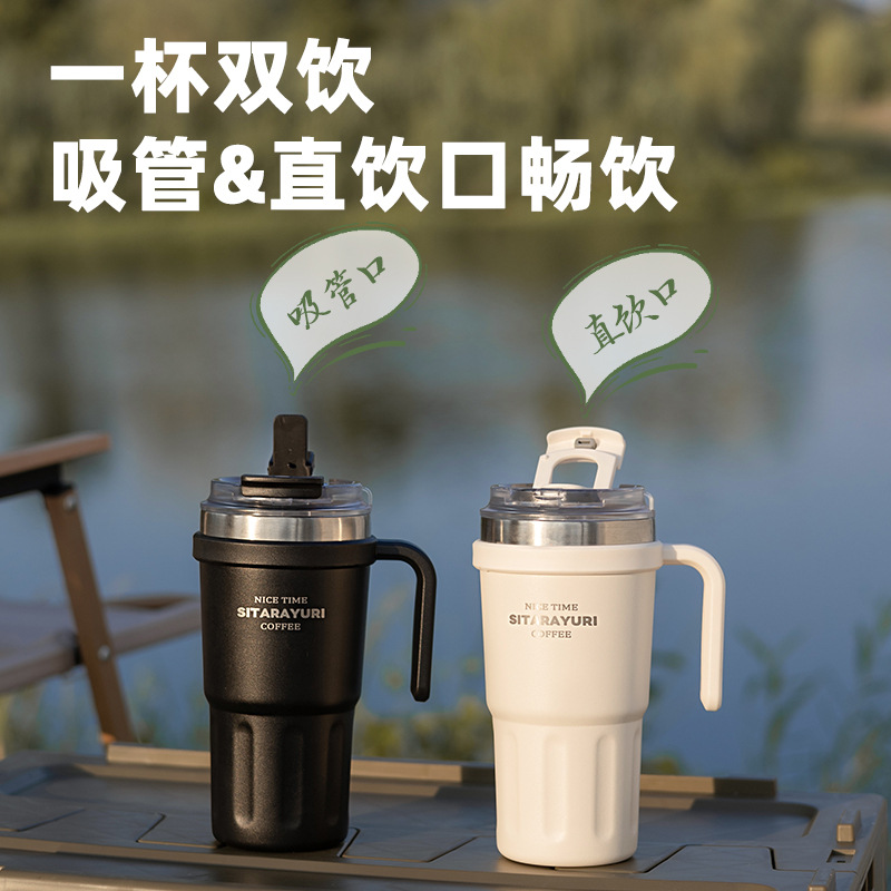 Large-capacity handle cup 600ML detail image 4