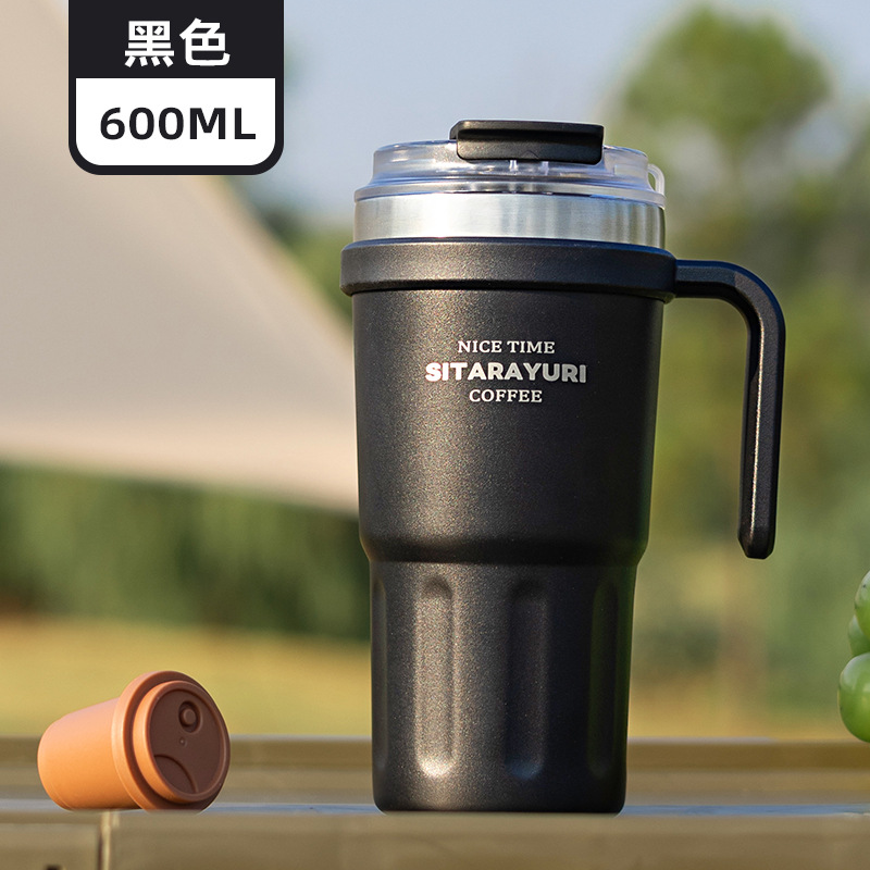 Large-capacity handle cup 600ML detail image 11