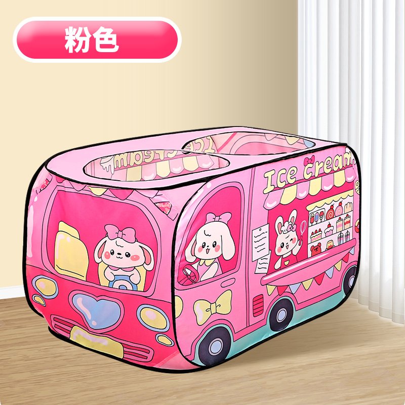 HAPPY MORE汽车儿童帐篷可折叠方面收纳多色可选室内室外通用玩具 欢乐童年 KL013儿童玩具