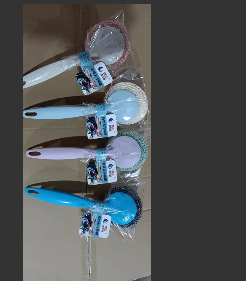 鞋刷洗衣刷刷子清洁刷软毛厨房用品