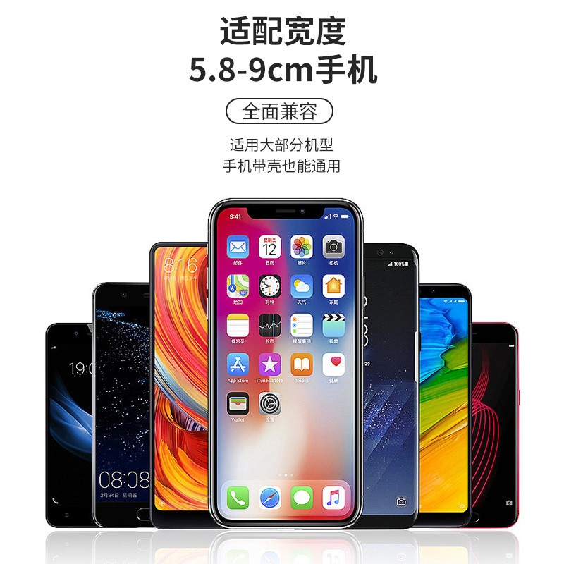 YC14-A、B车载胶底手机支架吸盘塑料手机支架挡风玻璃中控台手机支架出风口手机架详情7