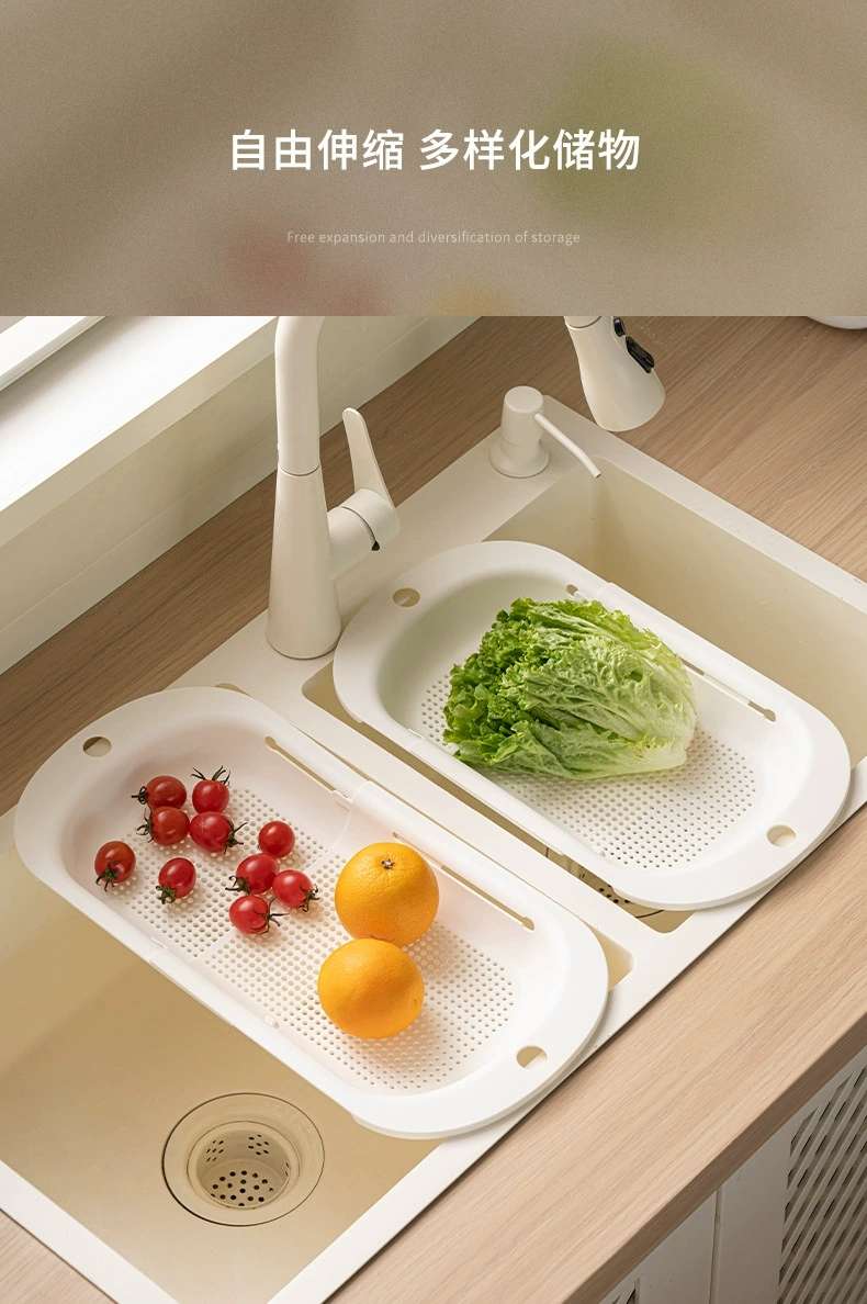 Z91- Double layer drain basket Kitchen vegetable dish tray Dish rack Fruit drain box undefined