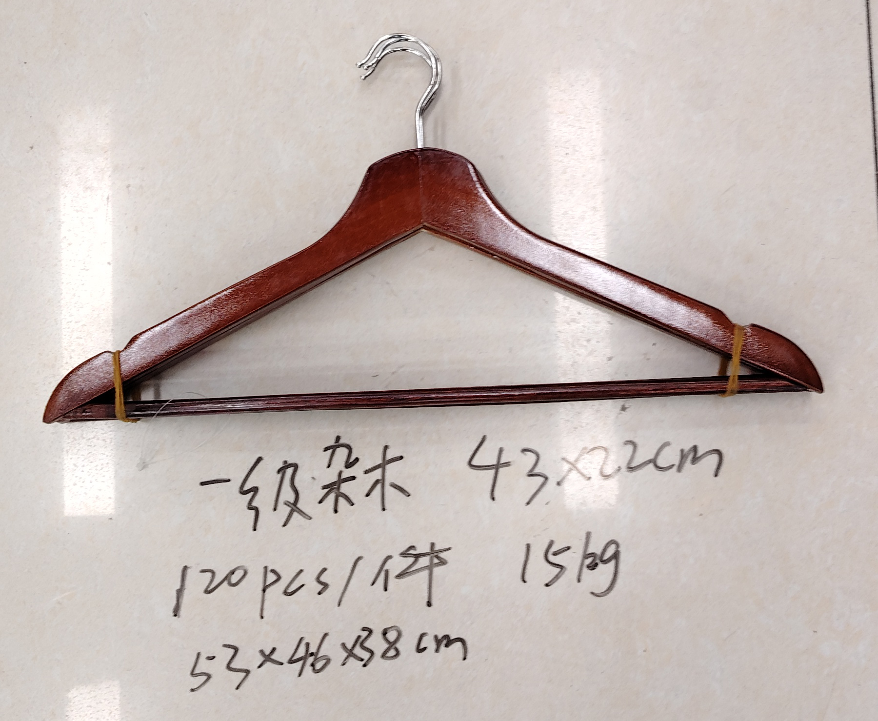 衣架/浸塑衣架46cm/落地衣架卧室/衣架大号/衣服撑子白底实物图