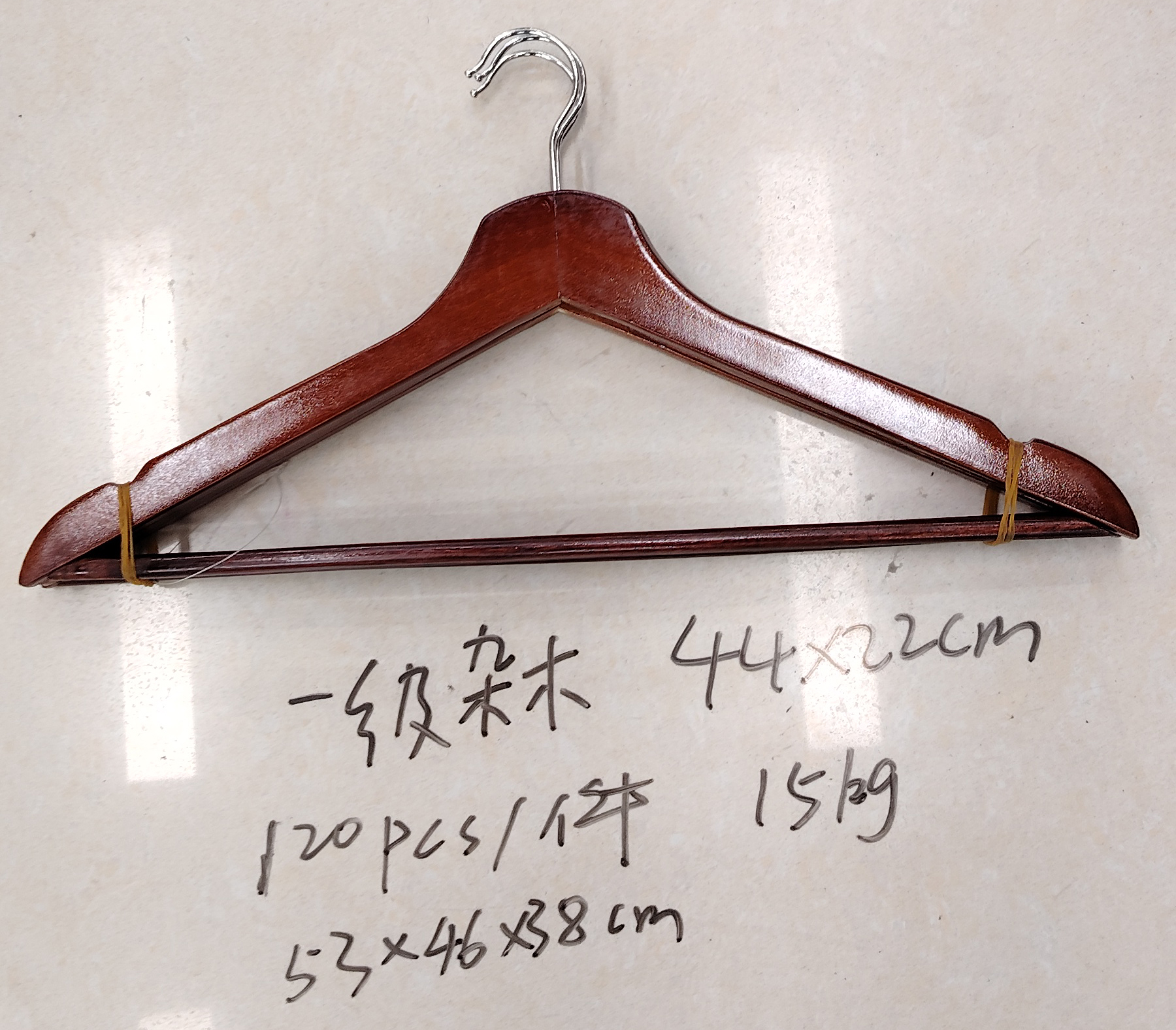 衣架/浸塑衣架46cm/落地衣架卧室/衣架大号/衣服撑子白底实物图
