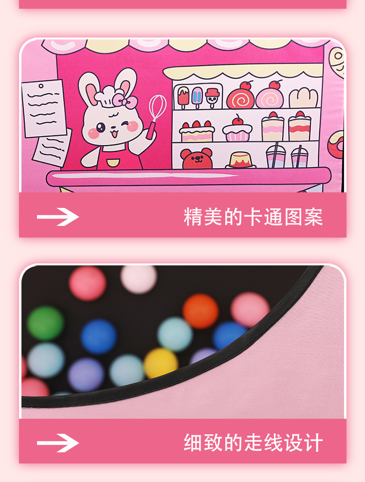 HAPPY MORE汽车儿童帐篷可折叠方面收纳多色可选室内室外通用玩具 欢乐童年 KL013儿童玩具详情6