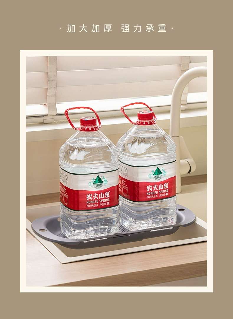 Z91- Double layer drain basket Kitchen vegetable dish tray Dish rack Fruit drain box undefined