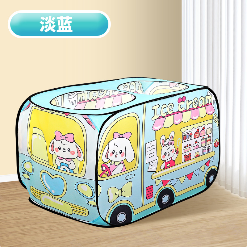 儿童玩具/玩具/婴儿围栏/围栏/儿童白底实物图