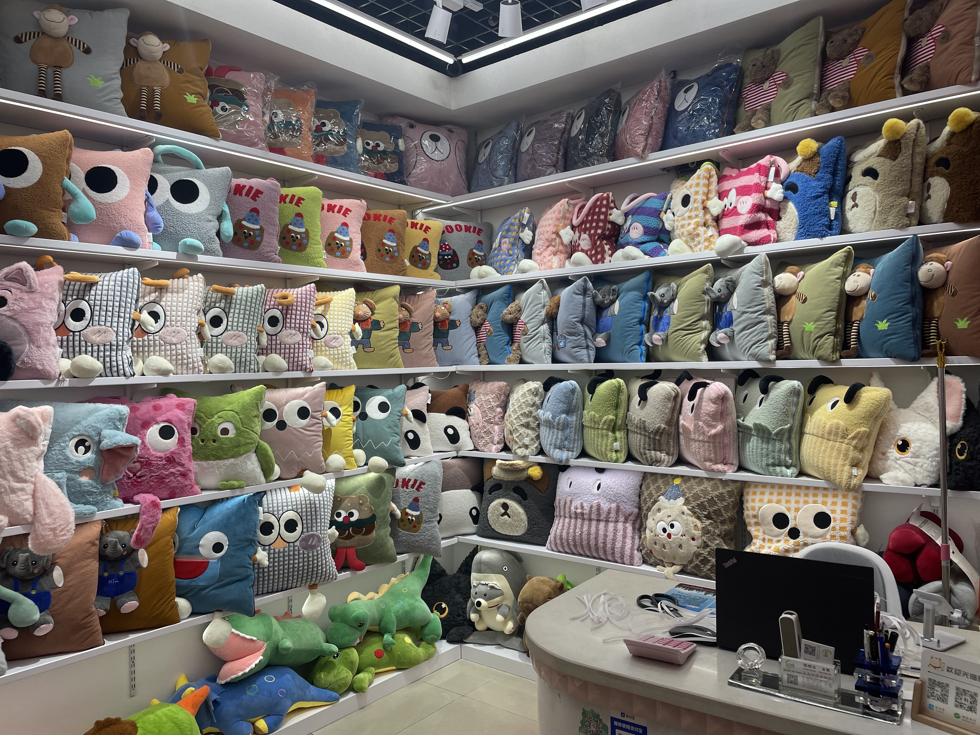 Yiwu Mingyou Home Textile describe pic - 2