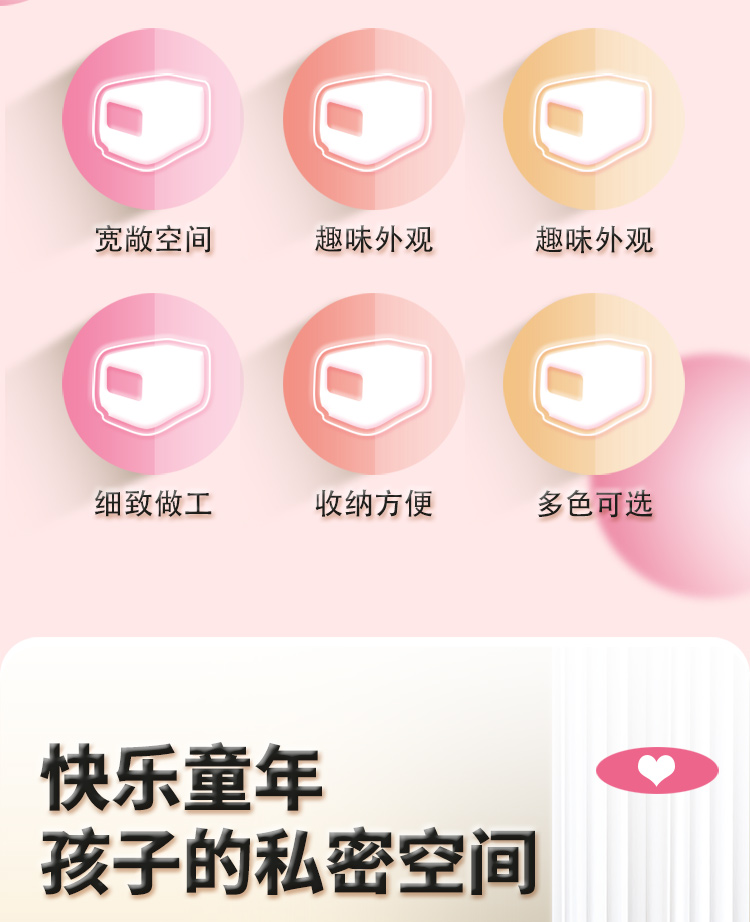 HAPPY MORE汽车儿童帐篷可折叠方面收纳多色可选室内室外通用玩具 欢乐童年 KL013儿童玩具详情1