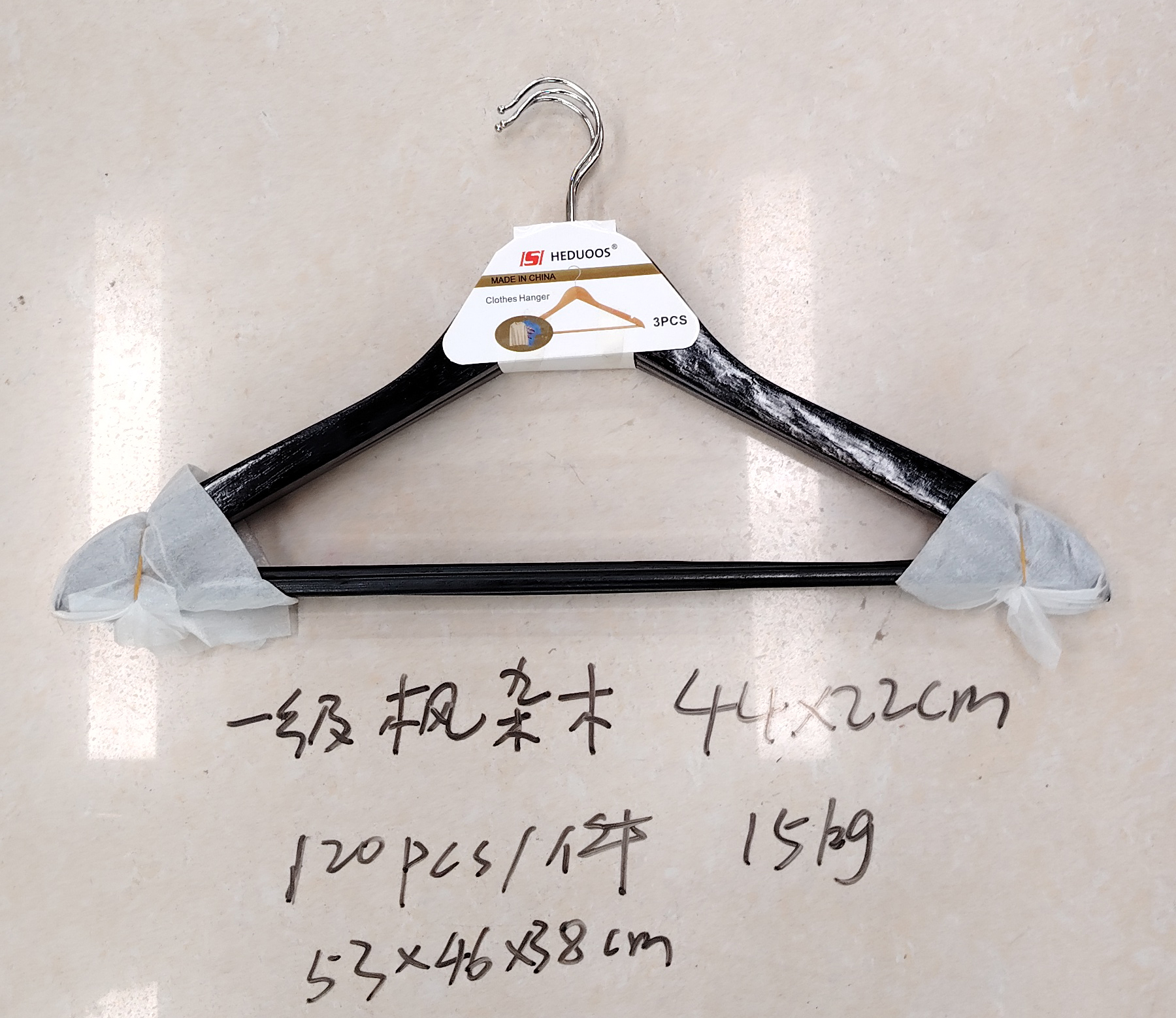 一级枫杂木 44*22cm 衣架 实木衣架批发黑色无痕阳台衣架酒店衣架木衣架图
