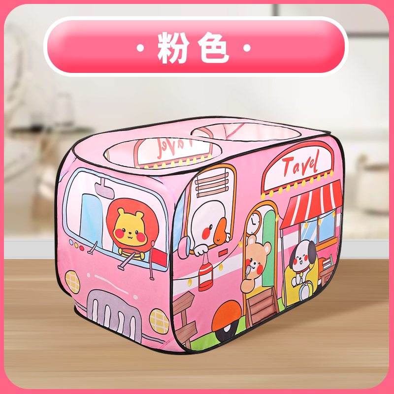 HAPPY MORE 汽车帐篷狮子四色可选 方便收纳便携帐篷 室内室外通用帐篷 欢乐童年 KL014帐篷儿童玩具