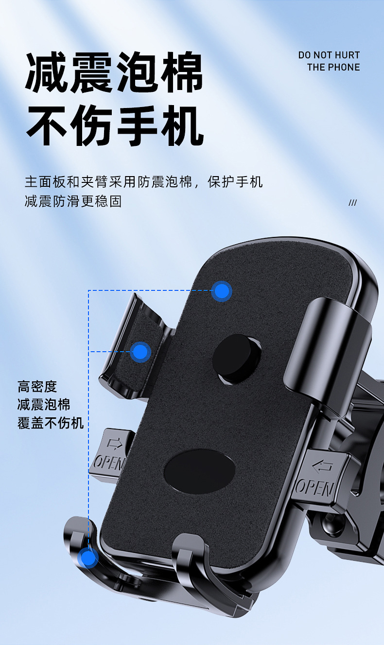 YC17-B Bicycle phone stand, plastic bicycle phone stand, electric motorcycle, food delivery rider phone stand, navigation stand pic 7