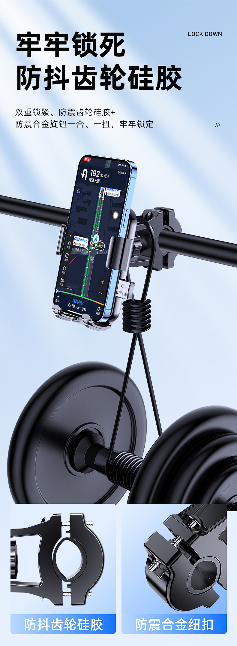 YC17-B Bicycle phone stand, plastic bicycle phone stand, electric motorcycle, food delivery rider phone stand, navigation stand pic 6