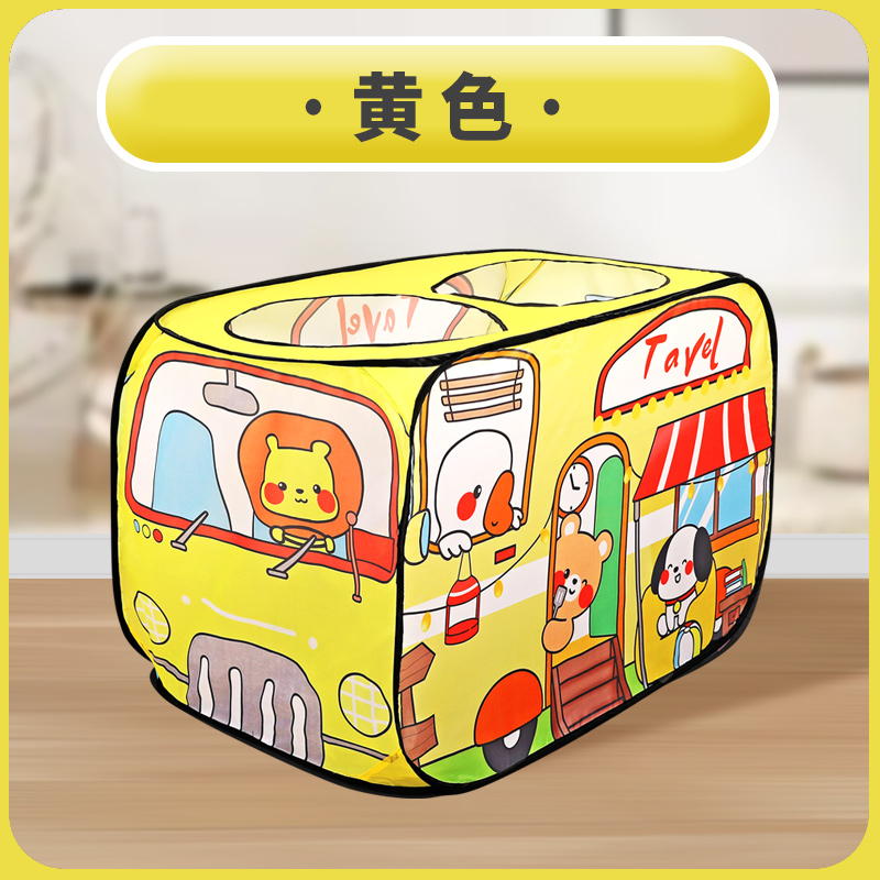 HAPPY MORE Car Tent Lion four-color selection Convenient storage portable tent Indoor and Outdoor universal tent Happy Childhood KL014 Tent Children's toy details Picture