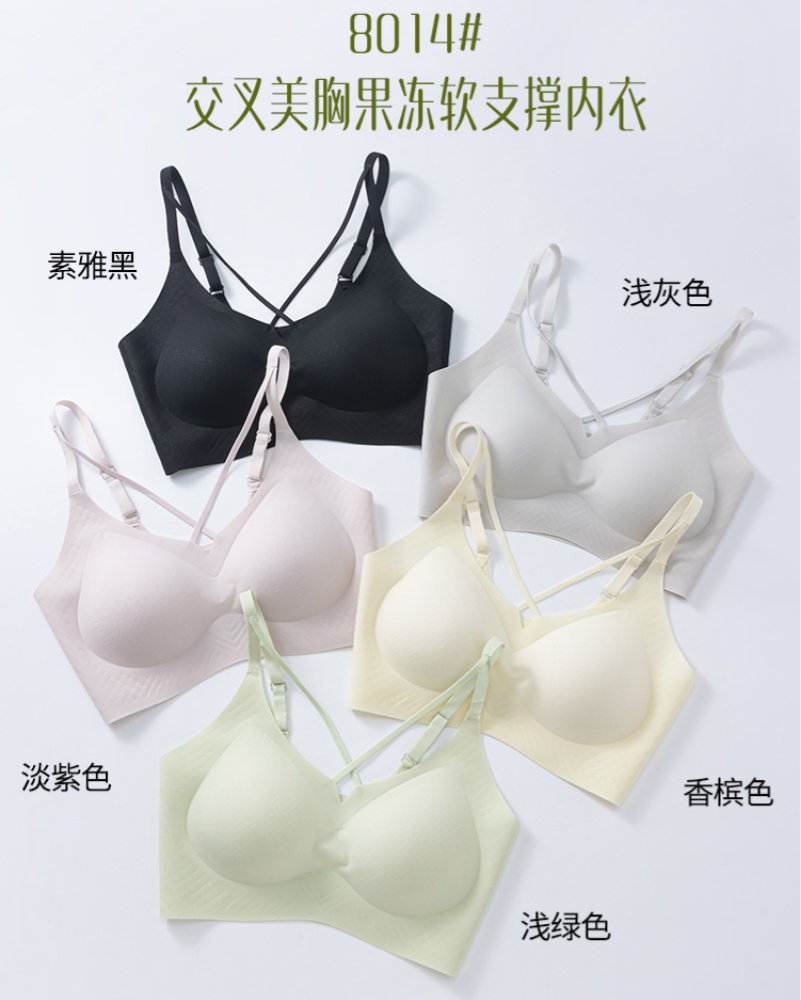 New sporty, seamless, thin, cross-strap, anti-slip shoulder, slipper bra and ice silk seamless vest from Meibei Underwear Specification image