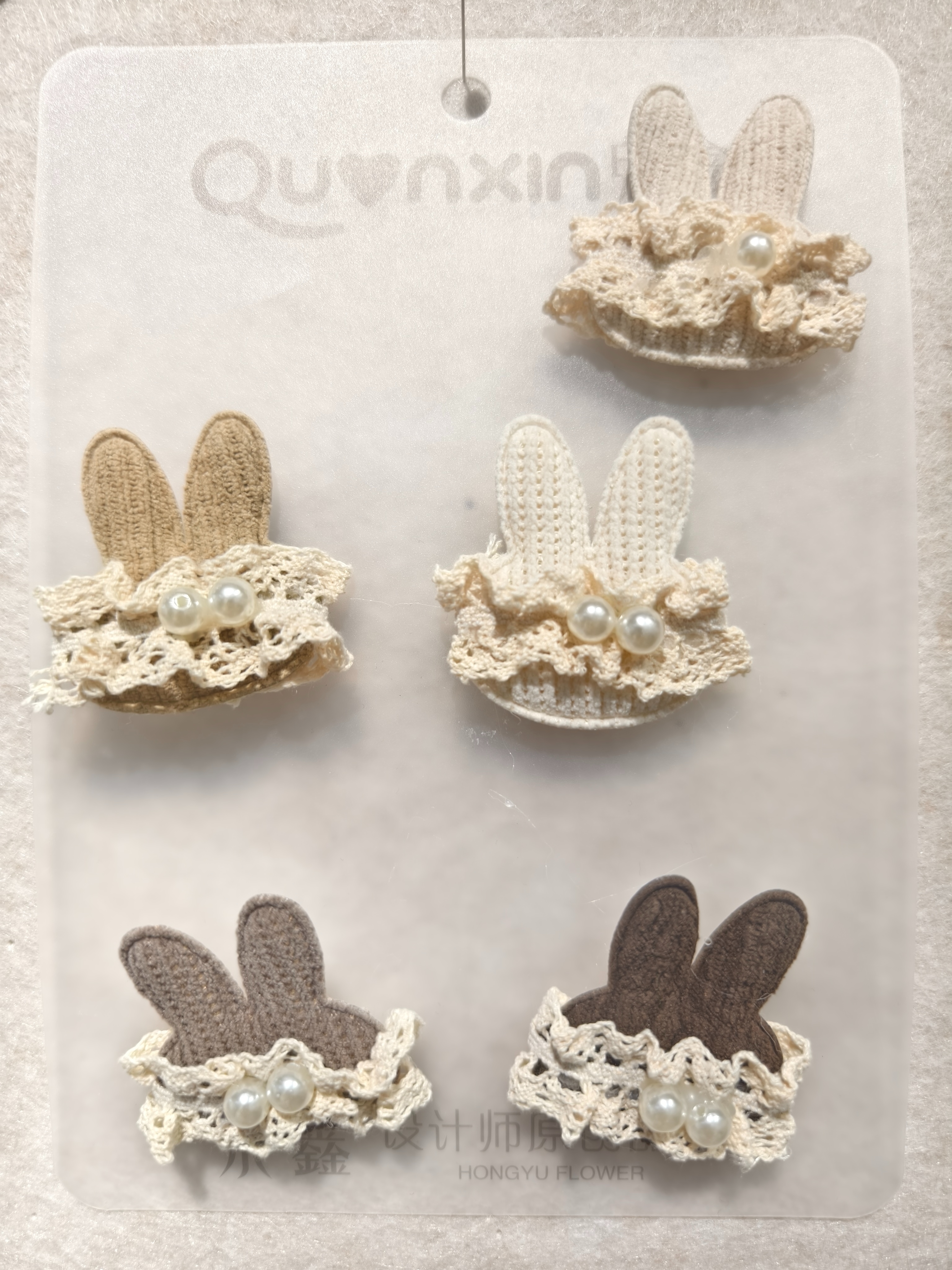 Quanxin Accessories Cloth art DIY clothing hat socks accessories design handmade jewelry Japanese and Korean cute decorative wings Round knot round rabbit ears yarn shape cartoon hanging toy diy Quanxin clothing toy cotton gauze details Picture