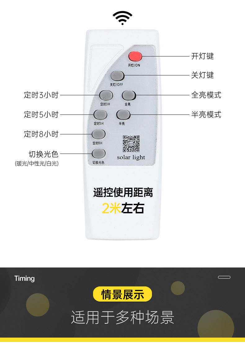 Solar wall lamps, outdoor wall lamps, outdoor lamps, entrance lamps, door columns, villa waterproof courtyard lamps, garden lamps, American style pic 3