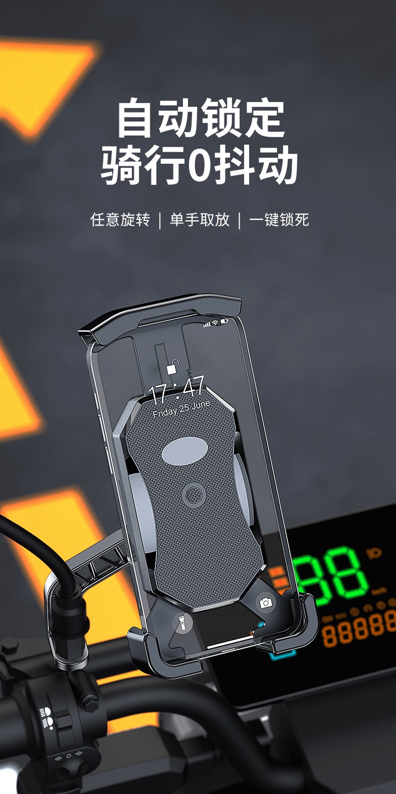 YC15-B Bicycle phone stand, plastic bicycle phone stand, electric motorcycle, food delivery rider phone stand, navigation stand pic 3