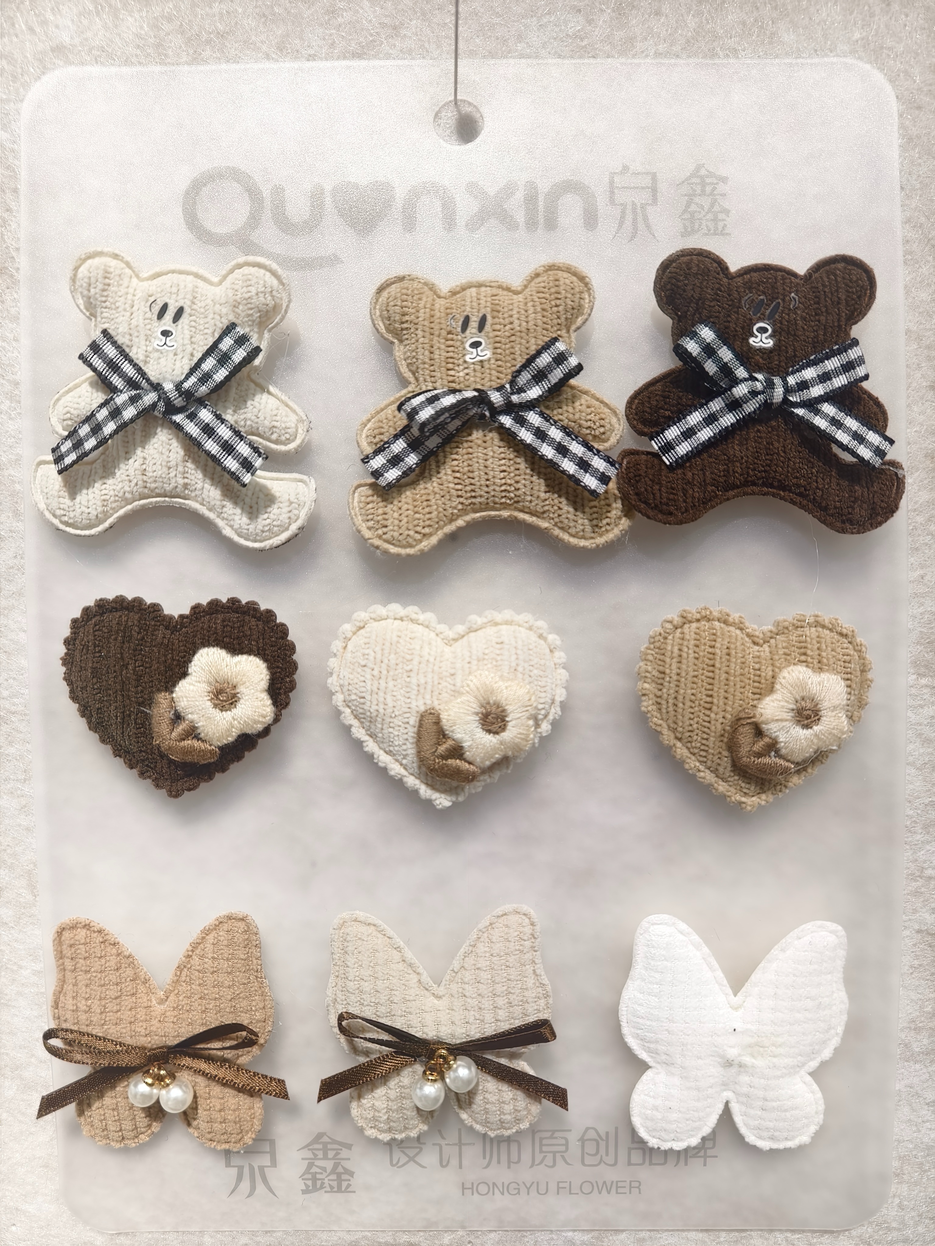 Quanxin Accessories Cloth DIY clothing hat socks accessories Design handmade accessories Japanese and Korean cute decorative Bear Oval knot round dog yarn shape cartoon hanging toy diy Quanxin clothing toy cotton gauze Application Scenario