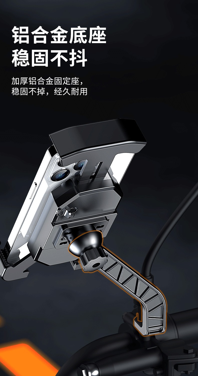 YC15-B Bicycle phone stand, plastic bicycle phone stand, electric motorcycle, food delivery rider phone stand, navigation stand pic 11