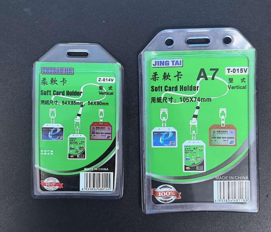 Office essential cultural display supplies: ID card holders, portable tag ropes, hanging ropes, short styles Specification image