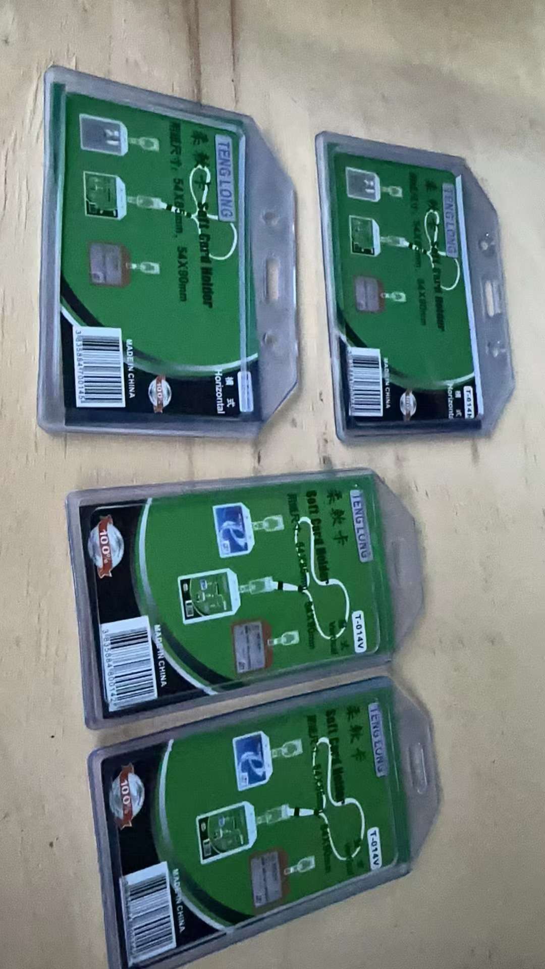 Office essential cultural display supplies: ID card holders, portable tag ropes, hanging ropes, short styles