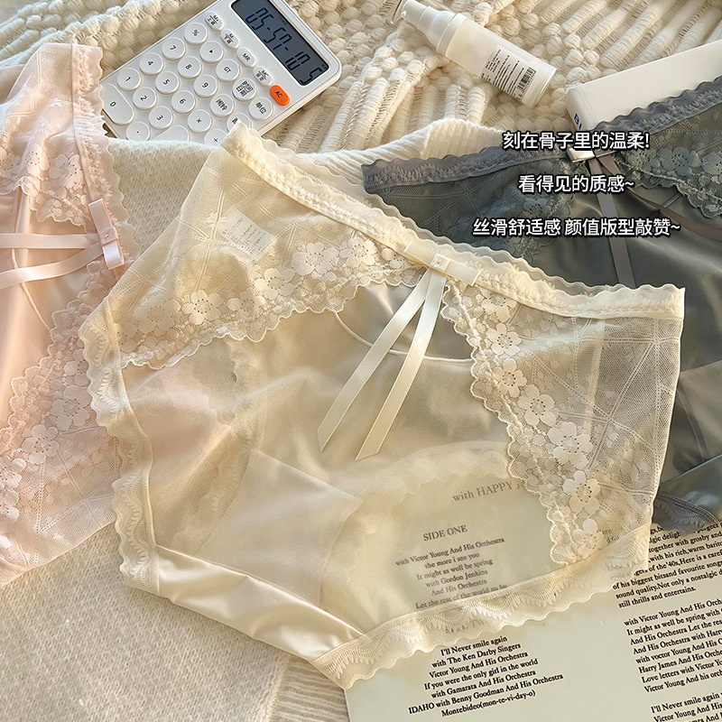 中腰女士内裤女胖MM200斤提臀透气性感纯欲风蕾丝边包臀日系批发