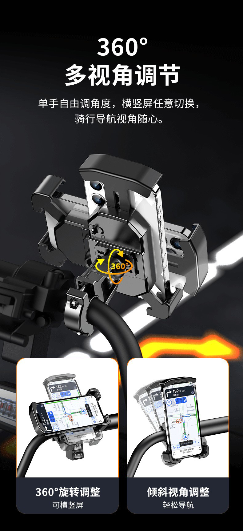 YC15-B Bicycle phone stand, plastic bicycle phone stand, electric motorcycle, food delivery rider phone stand, navigation stand pic 9