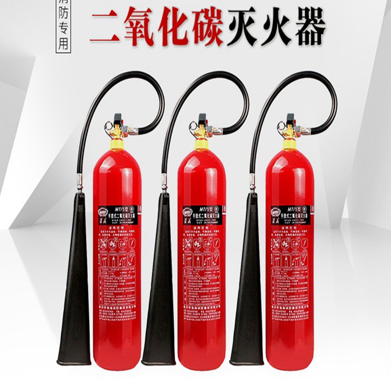 二氧化碳灭火器外贸干粉灭火器高品质