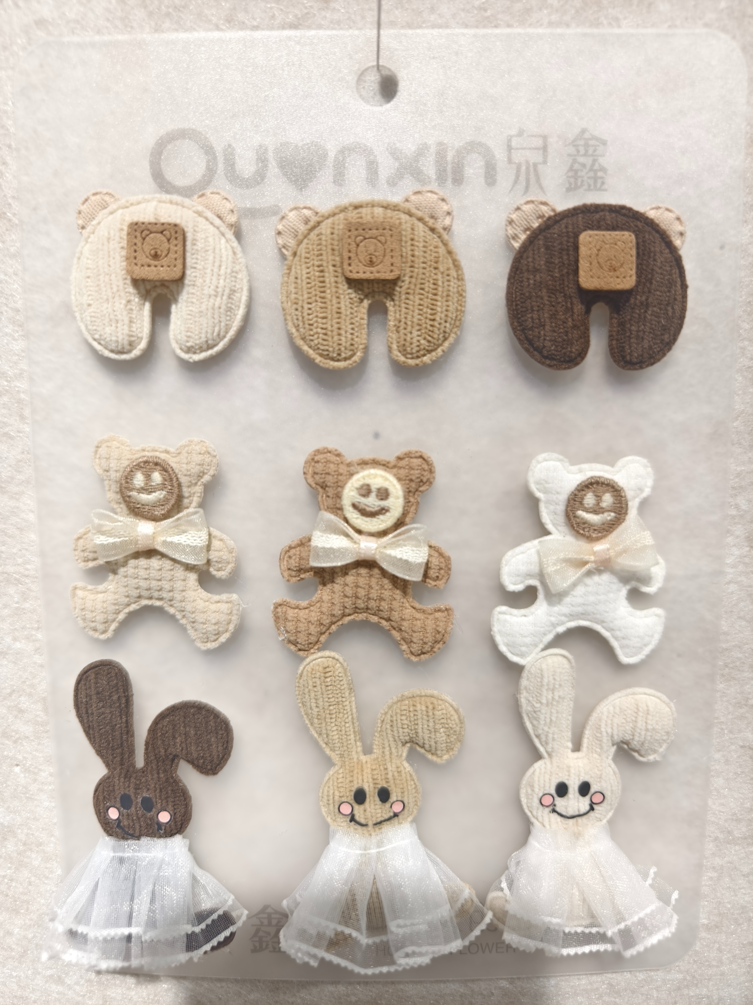 Quanxin Accessories Fabric art DIY clothing hat socks accessories Design handmade jewelry Japanese and Korean pillow hat round round knot round rabbit ears yarn shape cartoon hanging toy diy Quanxin clothing toy cotton gauze full figure