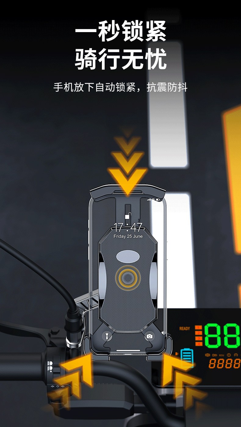 YC15-B Bicycle phone stand, plastic bicycle phone stand, electric motorcycle, food delivery rider phone stand, navigation stand pic 6