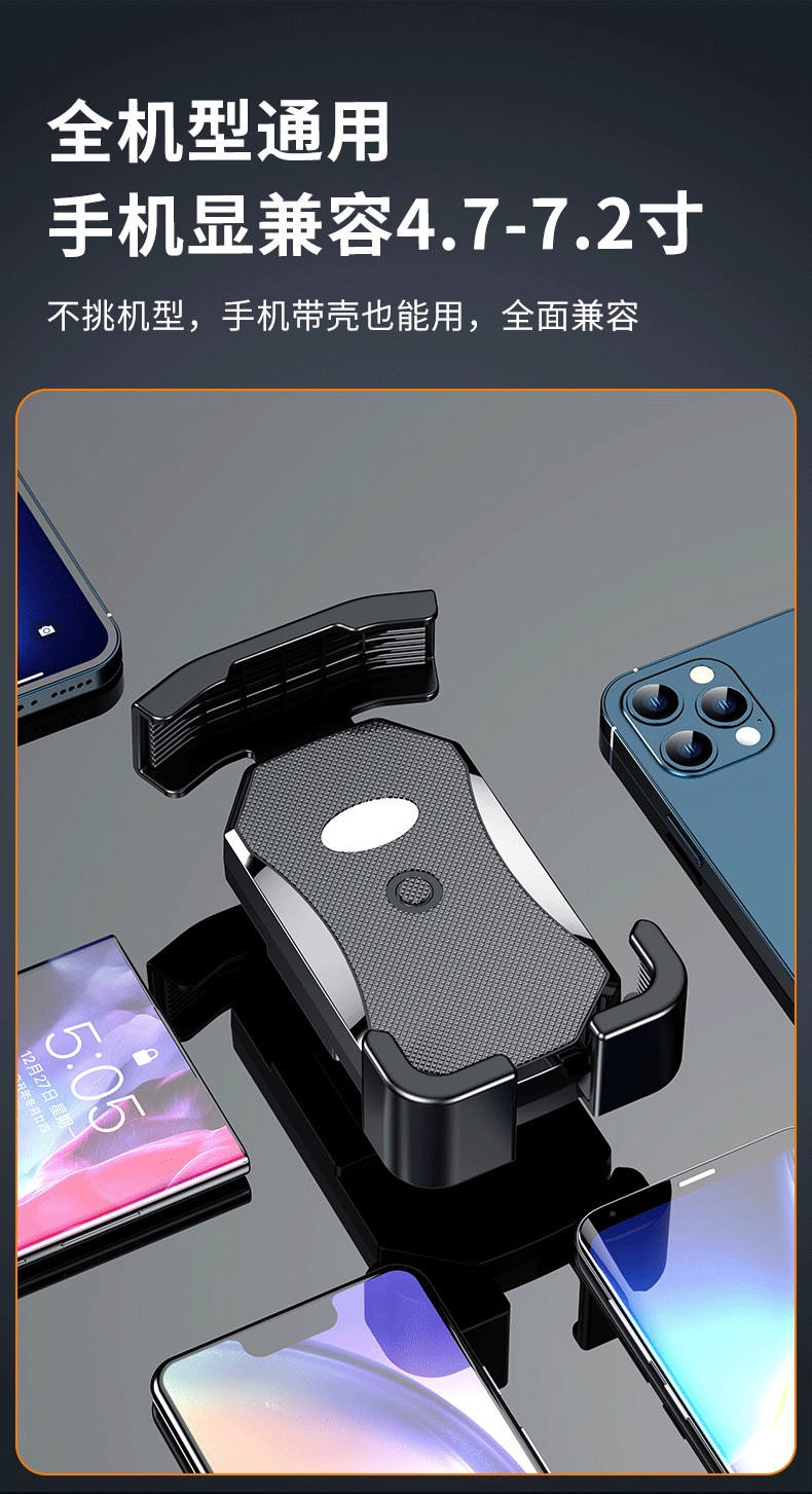 YC15-B Bicycle phone stand, plastic bicycle phone stand, electric motorcycle, food delivery rider phone stand, navigation stand pic 12