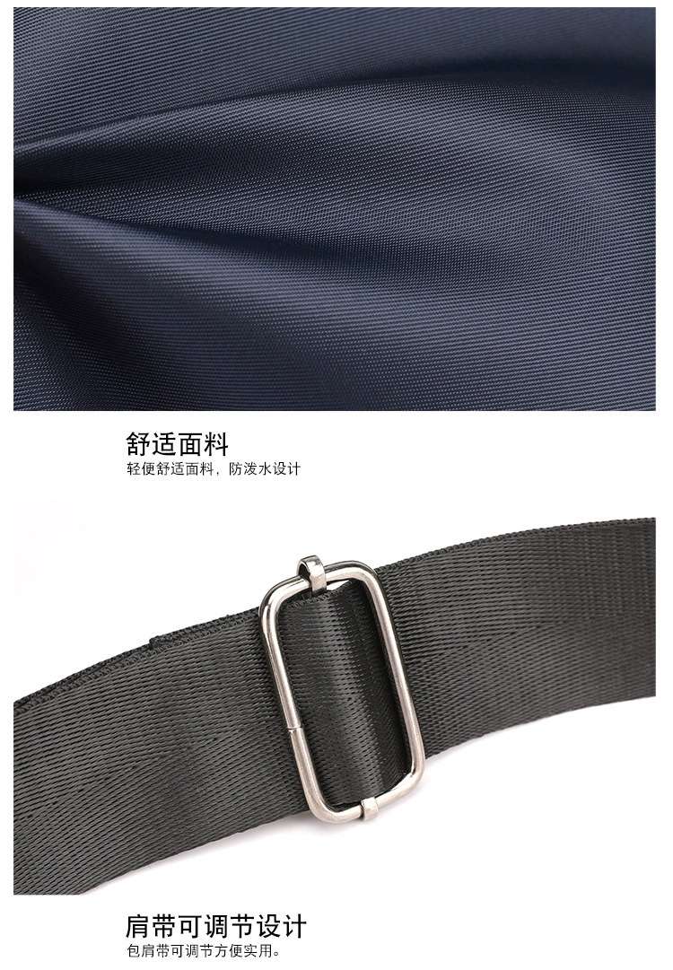 新款大容量男包单肩包耐磨背包多口袋包商务休闲男士斜挎包 详情图1